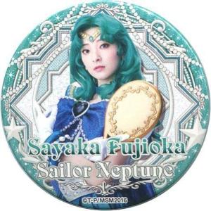 ハイキュー コレクション缶バッジ 排-10周年Ver.- 黒尾鉄朗