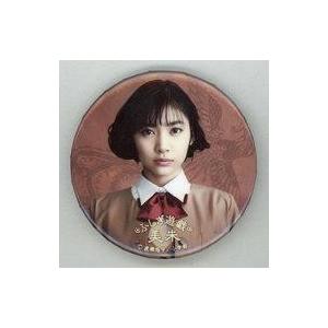 中古バッジ・ピンズ(女性) 伊藤梨沙子(美朱) 缶バッジ 「舞台 ふしぎ遊戯」 ガチャ景品