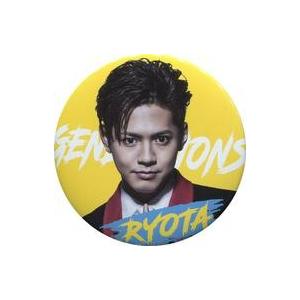 中古バッジ・ピンズ(男性) 片寄涼太 フォト缶バッジ 「GENERATIONS LIVE TOUR ...