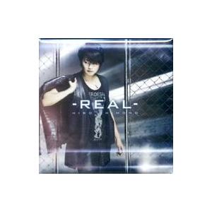 タイムセール 即購入可能 下野紘 バースデーライブ プレミアムグッズ 声優 アニメ イベント 7 690 Www Laeknavaktin Is