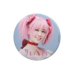 中古バッジ・ピンズ(女性) 丹生明里(けやき坂46)/鹿目まどか 缶バッジ 「舞台『マギアレコード ...