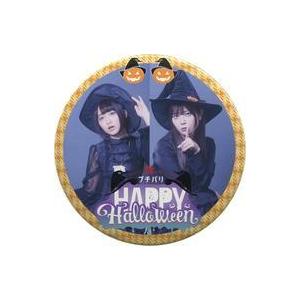 中古バッジ・ピンズ(女性) petit milady(黒衣装/腰上) トレーディング缶バッジ 「pe...