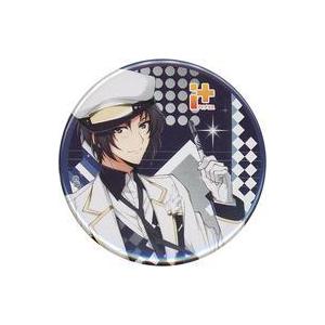 ハイキュー コレクション缶バッジ 球-10周年Ver.- 宮侑 : らしんばん