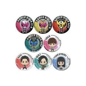 仮面ライダージオウイラストの商品一覧 通販 Yahoo ショッピング