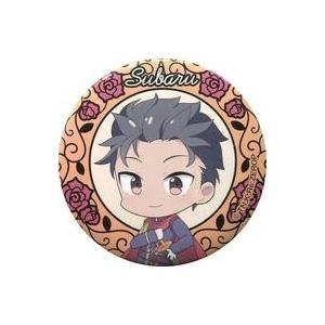中古バッジ・ピンズ(キャラクター) ナツキ・スバル(童話ver.) 缶バッジ 「セガ Re：ゼロから...