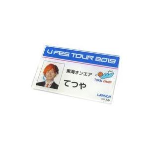 中古バッジ・ピンズ(男性) てつや(東海オンエア) アクリルバッジ  「ローソン×U-FES. TO...