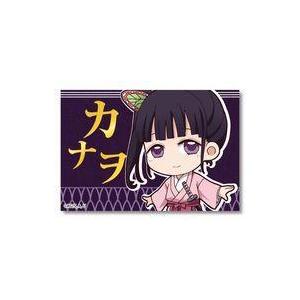 中古抱き枕カバー・シーツ ティナ・トピア 描き下ろし抱き枕カバー