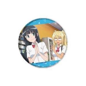 中古バッジ・ピンズ(キャラクター) 紗倉ひびき＆奏流院朱美(ブルー) 「ダンベル何キロ持てる? 缶バッジ 01」