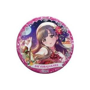 中古バッジ・ピンズ(キャラクター) 小早川紗枝(ノーマル) 「アイドルマスター トレー シンデレラガ...