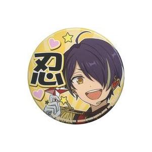 AMPTAKxCOLORS ランダムBIG缶バッジ まぜ太 : らしんばん通販 Yahoo!店