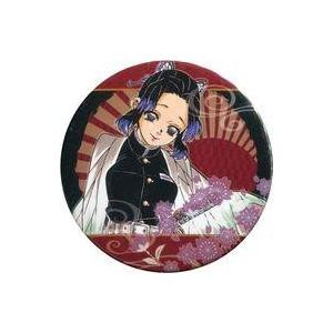 中古生写真(乃木坂46) 秋元真夏/全身/「乃木坂46 Route 246」WebShop