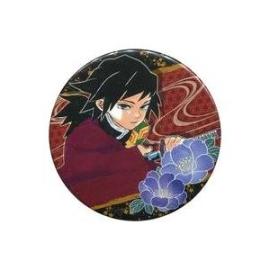 中古タペストリー 冨岡義勇 キャラクターレプリカミニバナー 「鬼滅の
