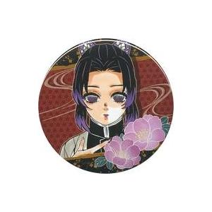中古バッジ・ピンズ 冨岡義勇 キービジュアル 缶バッジセット 「アニメ
