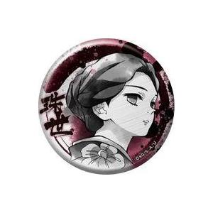 中古紙製品 IMP. オリジナルメガジャケット 「CD DEPARTURE」 TOBE