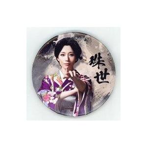 中古小物(キャラクター) 坂田銀時愛刀 洞爺湖銘入り木刀タイプ耳かき