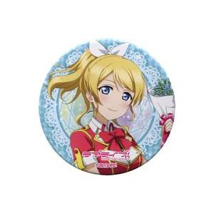 ラブライブサンシャイン ラブライブフェス LoveLive Series 9th