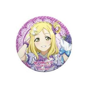 中古バッジ・ピンズ 小原鞠莉 「LoveLive! Series 9th Anniversary ラ...