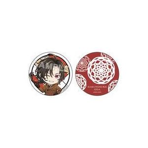 ハイキュー アニメ 10周年記念展 全感覚EXHIBITION 缶バッジ