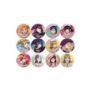 ヒプノシスマイク×スイパラ 第8弾 缶バッジ3個セット 言の葉党