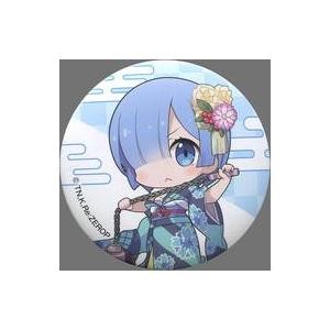 中古バッジ・ピンズ レム(着物/SD) 缶バッジ 「セガ Re：ゼロから始める異世界生活キャンペーン...