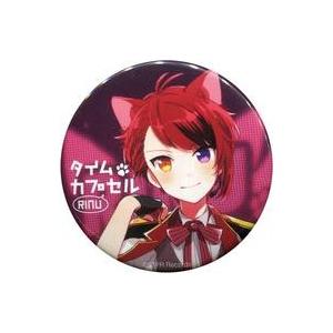 カラフルピーチ 缶バッジ 2023 ゆあんくん Ver. : らしんばん通販