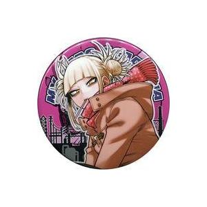 僕のヒーローアカデミア コレクション缶バッジ 第7弾 トガヒミコ