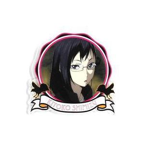 ハイキュー 烏野高校排球部活動録 アクリルパネル 清水潔子