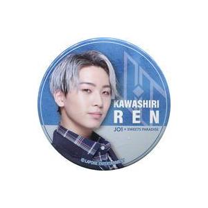 カラフルピーチ 缶バッジ 2023 ゆあんくん Ver. : らしんばん通販