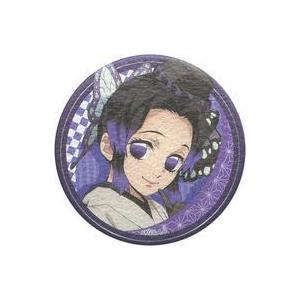 鬼滅の刃 アニメ伍周年記念祭?後夜祭? 辰年 ランダムアクリルスタンド