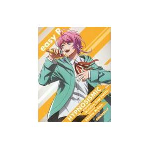 ヒプノシスマイク-Division Rap Battle- ぱしゃこれ 飴村乱数(easy R