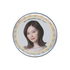 中古バッジ・ピンズ 白石麻衣(乃木坂46) 缶バ...の商品画像