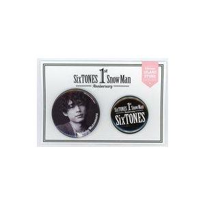 松村北斗 缶バッジ&ステッカーセット 1st Anniversary SixTONES