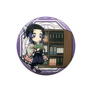 鬼滅の刃 京ノ御仕事 弐 トレーディングミニキャラ缶バッジ 栗花落カナヲ L らしんばん通販 Yahoo 店 通販 Yahoo ショッピング