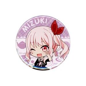 プロジェクトセカイ カラフルステージ ぱしゃこれ Vol.2 A-BOX 暁山