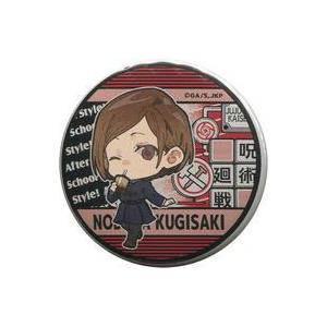 中古バッジ・ピンズ 釘崎野薔薇 「呪術廻戦 トレーディング缶バッジ(放課後ver.)」