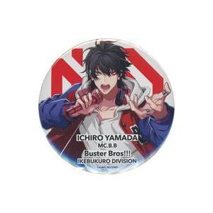 中古バッジ・ピンズ 山田一郎 「ヒプノシスマイク -Division Rap Battle- 6th...