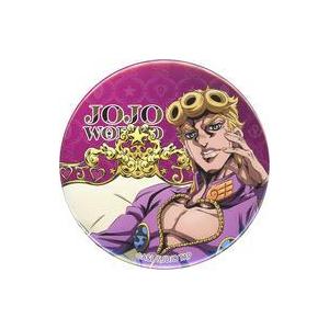 一番くじ ジョジョの奇妙な冒険 ダイヤモンドは砕けない 吉良吉影は