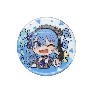 ホロライブ キャラバッジコレクション(缶バッジ) Travel season ホロライブ キャラバッジコレクション(缶バッジ) Travel season