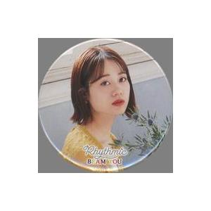 伊藤美来 Cmの商品一覧 通販 Yahoo ショッピング