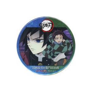 鬼滅の刃 てくトコ缶バッチ 第三弾 時透無一郎 CBTU-14 : 玩具と文具