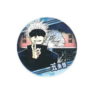 呪術廻戦 コレクション缶バッジ 