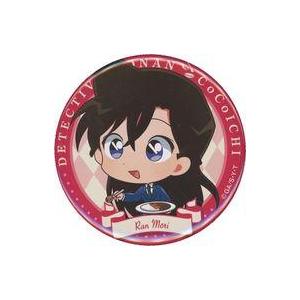 中古バッジ・ピンズ 毛利蘭 「名探偵コナン×カレーハウスCoCo壱番屋 缶バッジ」
