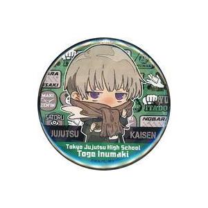 中古バッジ・ピンズ 狗巻棘 「呪術廻戦 トレーディングホログラム缶バッジ 休日ver.」