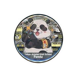 中古バッジ・ピンズ パンダ 「呪術廻戦 トレーディングホログラム缶バッジ 休日ver.」