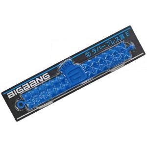 中古アクセサリー(非金属)(男性) 12.BIGBANG ラバーブレスE(ブルー) 「BIGBANGくじ」 ラバーブレス賞