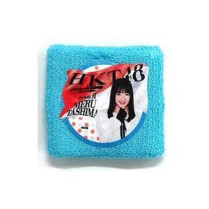 中古アクセサリー(非金属)(女性) 田島芽瑠(HKT48) リストバンド 「AKB48 53rdシン...