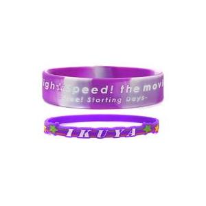 中古アクセサリー(非金属) 桐嶋郁弥 ラバーバンドセット 「映画 ハイ☆スピード!-Free!×アニ...