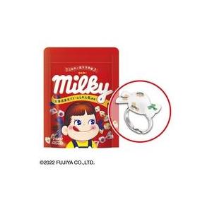 中古アクセサリー(非金属) ミルキー 「Ringcolle! 不二家 お菓子マスコットりんぐ」