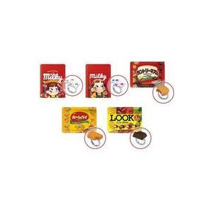 中古アクセサリー(非金属) 全5種セット 「Ri...の商品画像