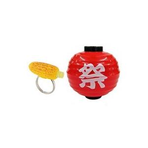 中古アクセサリー(非金属) 焼きトウモロコシ 「Ringcolle! お祭りんぐ」
